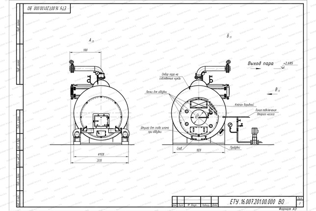 Чертеж дровяного парового котла 1600 кг 115 С