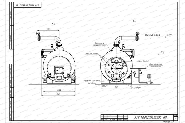 Чертеж дровяного парового котла 2000 кг 115 С