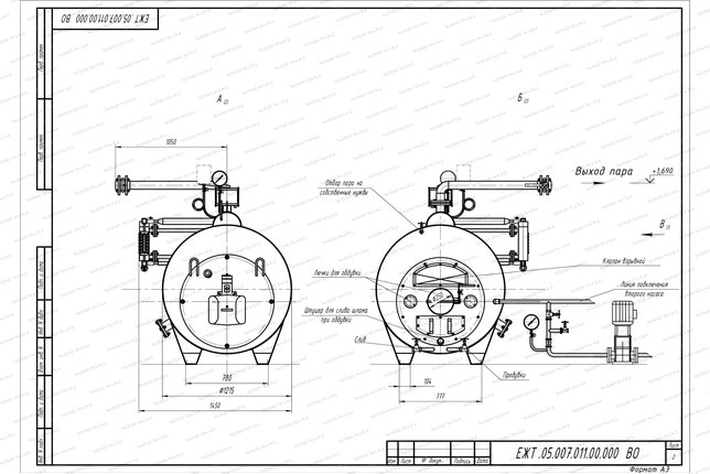 Чертеж парового мазутного котла 500 кг 115 С